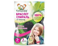 МЕДИЦИНСКИЕ ПРИНАДЛЕЖНОСТИ Комарофф Комарофф браслет от комаров 3+ (0168)