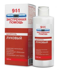 КОСМЕТИКА 911 911 шампунь Луковый от выпадения волос 150мл Мир