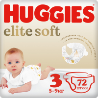 ПРОДУКТЫ ДЛЯ ДЕТЕЙ Хаггис Хаггис подгузники #3 (5-9 кг) elite soft N72