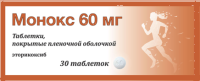 ЛЕКАРСТВЕННЫЕ СРЕДСТВА Монокс Монокс таб 60мг x 30