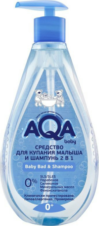 ПРОДУКТЫ ДЛЯ ДЕТЕЙ Ака Ака Бейби. Средство д/купания малыша и шампунь 2 в 1, 250мл 3312