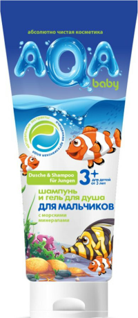 ПРОДУКТЫ ДЛЯ ДЕТЕЙ Ака Ака Бейби. Шампунь и гель д/д с морск минералами,  д/мальчиков 3+ 250мл 0137