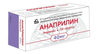 ЛЕКАРСТВЕННЫЕ СРЕДСТВА Анаприлин Анаприлин таб 40мг N50 Бор.