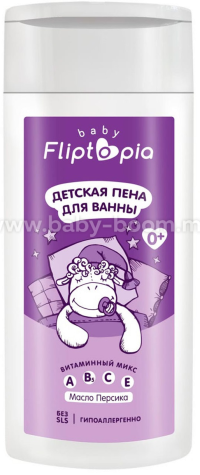 ПРОДУКТЫ ДЛЯ ДЕТЕЙ Ака Ака Флиптопия. Пена детская для ванны, 250мл 6245
