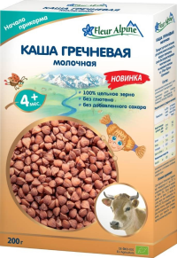 ПРОДУКТЫ ДЛЯ ДЕТЕЙ Флер Флер Альпин каша молочная гречневая с 4 м 200г