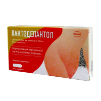 ЛЕКАРСТВЕННЫЕ СРЕДСТВА Лактодепантол Лактодепантол супп. вагинал. 100мг x 10