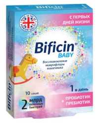 ЛЕКАРСТВЕННЫЕ СРЕДСТВА Бифицин Бифицин бейби саше 2 млрд. x 10