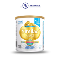 ПРОДУКТЫ ДЛЯ ДЕТЕЙ Симилак Симилак Голд 1 для 0-6мес, 400г