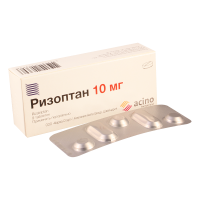 ЛЕКАРСТВЕННЫЕ СРЕДСТВА Ризоптан Ризоптан таб 10мг№9