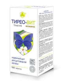 ЛЕКАРСТВЕННЫЕ СРЕДСТВА Тирео Тирео-вит таб. 0,205г х100