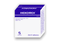 ЛЕКАРСТВЕННЫЕ СРЕДСТВА Нюкофен Нюкофен таб. 10x 20