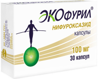 ЛЕКАРСТВЕННЫЕ СРЕДСТВА Экофурил Экофурил Авва Рус капс. 100мг x 30