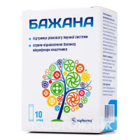 ЛЕКАРСТВЕННЫЕ СРЕДСТВА Бажана Бажана кидс саше 3+ x 10