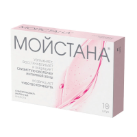 ЛЕКАРСТВЕННЫЕ СРЕДСТВА Мойстана Мойстана суппозитории вагинальные x 10