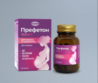 ЛЕКАРСТВЕННЫЕ СРЕДСТВА Префетон Префетон Тонус капс. х 30