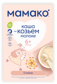 ПРОДУКТЫ ДЛЯ ДЕТЕЙ Мамако Мамако каша 5 злаков на козьем молоке с 6м. 200г