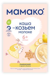 ПРОДУКТЫ ДЛЯ ДЕТЕЙ Мамако Мамако каша пшеничная с грушей и бан. на козьем мол. с 6м. 200г