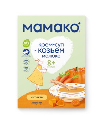 ПРОДУКТЫ ДЛЯ ДЕТЕЙ Мамако Мамако крем-суп из тыквы на козьем молоке с 8м. 150г