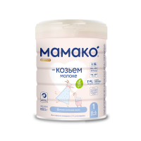 ПРОДУКТЫ ДЛЯ ДЕТЕЙ Мамако Мамако Премиум 1 молоч. смесь из козьего молока (от 0-6м) 800г