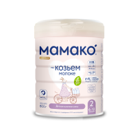 ПРОДУКТЫ ДЛЯ ДЕТЕЙ Мамако Мамако Премиум 2 молоч. смесь из козьего молока (от 6-12м) 800г