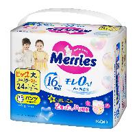 ПРОДУКТЫ ДЛЯ ДЕТЕЙ Мерриес Мерриес трусики-подгузники #6 XXL (15-28кг) 24шт