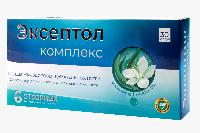 ЛЕКАРСТВЕННЫЕ СРЕДСТВА Эксептол Эксептол комплекс капс. x30