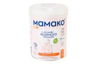ПРОДУКТЫ ДЛЯ ДЕТЕЙ Мамако Мамако Премиум 3 молоч. смесь из козьего молока (с 12м) 800г