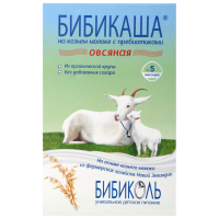 ПРОДУКТЫ ДЛЯ ДЕТЕЙ Бибикаша Бибикаша овсяная на козьем молоке 5м+ 200г