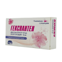 ЛЕКАРСТВЕННЫЕ СРЕДСТВА Гекспантен Гекспантен супп. вагинал. 100мг +16мг x 10
