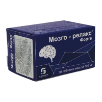 ЛЕКАРСТВЕННЫЕ СРЕДСТВА Мозго Мозго-релакс форте таб. 800мг N30