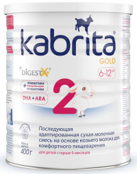 ПРОДУКТЫ ДЛЯ ДЕТЕЙ Кабрита Кабрита голд 2 смесь на основе козьего молока 6-12м 400г