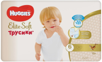 ПРОДУКТЫ ДЛЯ ДЕТЕЙ Хаггис Хаггис трусики #6 (16-22 кг) elite soft  N32
