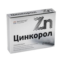 ЛЕКАРСТВЕННЫЕ СРЕДСТВА Цинкорол Цинкорол  таб. п/об. x30