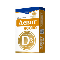 ЛЕКАРСТВЕННЫЕ СРЕДСТВА Девит Девит 50000 Д3 таб. п/об 1.25мг x 8