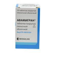 ЛЕКАРСТВЕННЫЕ СРЕДСТВА Авамигран Авамигран  таб. п/об x 10