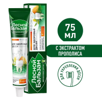 КОСМЕТИКА Лесной Лесной Бальзам зубная паста, прополис, зверобой 75мл