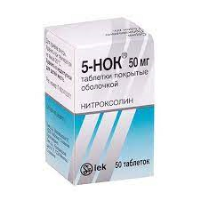 ЛЕКАРСТВЕННЫЕ СРЕДСТВА 5 5-НОК таблетки покр. об.50мг N50