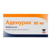 ЛЕКАРСТВЕННЫЕ СРЕДСТВА Аденурик Аденурик таблетки  покр/об. 80мг тб  N28
