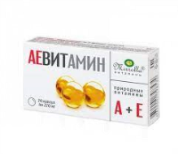 ЛЕКАРСТВЕННЫЕ СРЕДСТВА Аевит Аевит `Мирролла` капс. №20