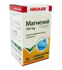 ЛЕКАРСТВЕННЫЕ СРЕДСТВА Магний Магний (Horcik) таб. 200мг x 30