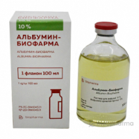 ЛЕКАРСТВЕННЫЕ СРЕДСТВА Альбумин Альбумин р-р д/инф 10% 100мл