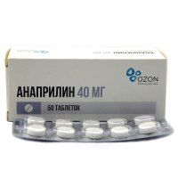 ЛЕКАРСТВЕННЫЕ СРЕДСТВА Анаприлин Анаприлин 0,04г таб. х50 Озон