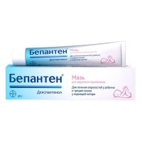 ЛЕКАРСТВЕННЫЕ СРЕДСТВА Бепантен Бепантен  мазь  5% туба 30г