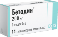 ЛЕКАРСТВЕННЫЕ СРЕДСТВА Бетадин Бетадин ваг свечи 200мг N14