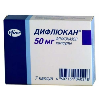 ЛЕКАРСТВЕННЫЕ СРЕДСТВА Дифлюкан Дифлюкан капс. 50мг N7