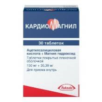 ЛЕКАРСТВЕННЫЕ СРЕДСТВА Кардиомагнил Кардиомагнил таб п/о 150мг N30