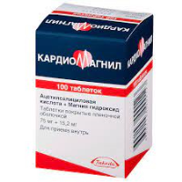 ЛЕКАРСТВЕННЫЕ СРЕДСТВА Кардиомагнил Кардиомагнил таб п/о 75мг N100