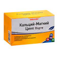 ЛЕКАРСТВЕННЫЕ СРЕДСТВА Кальций Кальций-Магний-Цинк Форте таб. №100