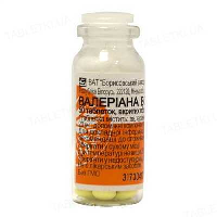 ЛЕКАРСТВЕННЫЕ СРЕДСТВА Валериана Валериана   экстр. таб.  0.02 N 50