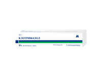 ЛЕКАРСТВЕННЫЕ СРЕДСТВА Клотримазол Клотримазол ваг крем 2% туба 50г